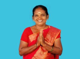 பிள்ளையார்குளம் பஞ்சாயத்து-விருதுநகர்.