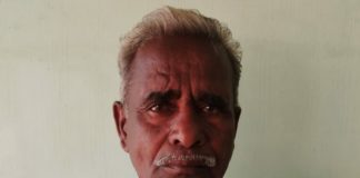 கீழராஜகுலராமன் ஊராட்சி-விருதுநகர் மாவட்டம்