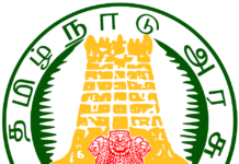 கலெக்டர் அதிகாரம்…கலக்கத்தில் பஞ்சாயத்து தலைவர்கள்