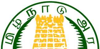 உள்ளாட்சியில் பினாமி அதிகாரம்-அரசு நடவடிக்கை