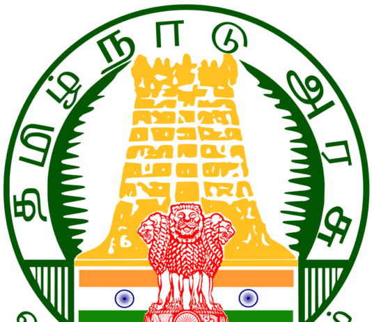 கலெக்டர் அதிகாரம்…கலக்கத்தில் பஞ்சாயத்து தலைவர்கள்