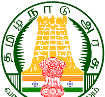 ஊரக உள்ளாட்சி