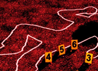 ஊராட்சி தேர்தல் விரோதக் கொலை