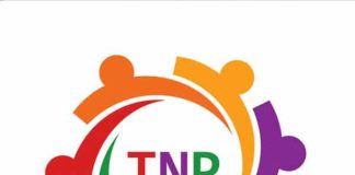 ஊராட்சியும் அதன் தனிச் சிறப்பும்