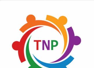 கடையநல்லூர் ஒன்றியத்தில் பெரிய ஊராட்சி