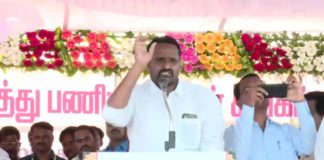 திருவண்ணாமலையில் கோரிக்கை தீப ௯ட்டம்