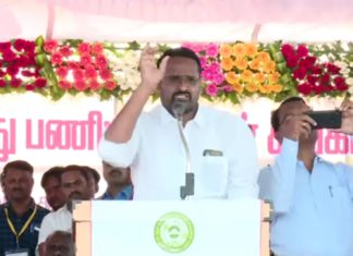 திருவண்ணாமலையில் கோரிக்கை தீப ௯ட்டம்