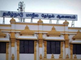 தனி அலுவலர் காலம் தொடருமா? தேர்தல் வருமா?