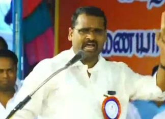 ஊரக அனைத்து பணியாளர் சங்க மாநாடு-திருவண்ணாமலை