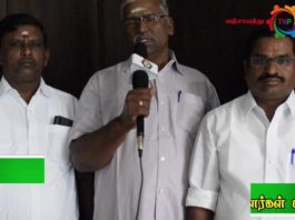 கருவூலம் மூலம் சம்பளம்-மாநிலத் தலைவர் சார்லஸ் கோரிக்கை