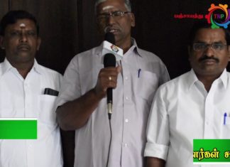 கருவூலம் மூலம் சம்பளம்-மாநிலத் தலைவர் சார்லஸ் கோரிக்கை