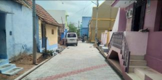 அரியநாயகிபுரம் பஞ்சாயத்து-தென்காசி மாவட்டம்