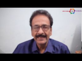 சர்வ அதிகாரம் கொண்ட பதவி