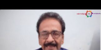 சர்வ அதிகாரம் கொண்ட பதவி