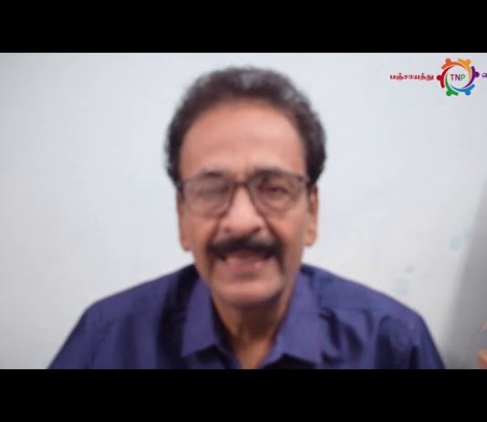 சர்வ அதிகாரம் கொண்ட பதவி