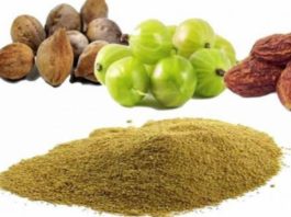 திரிபலா…! நல்ல மருந்து நம்ம நாட்டு மருந்து…!