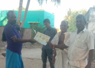 ஆயர்தர்மம் ஊராட்சியில் கொரொனா தடுப்பு பணி