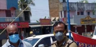 கனரா வங்கி அதிகாரிகளின் சார்பாக முக கவசம்