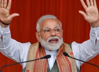 இரவு எட்டுமணிக்கு பிரதமர் என்ன சொல்லப்போகிறார்