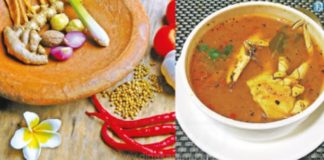 ரசத்தில் இவ்வளவு அதிசயமா-கட்டாயம் படிங்க