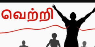 இந்த மாதம் இவர்- சிறந்த பஞ்சாயத்து தலைவர்