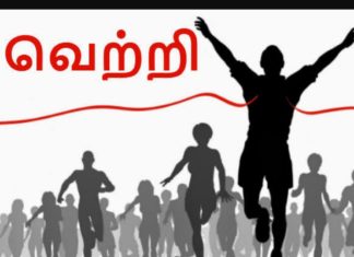 இந்த மாதம் இவர்- சிறந்த பஞ்சாயத்து தலைவர்