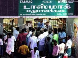 பூரண மதுவிலக்கு – கொரொனா கொடுத்தது