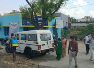 அயன்கரிசல்குளம் ஊராட்சியில் வட்டார வளர்ச்சி அலுவலர்