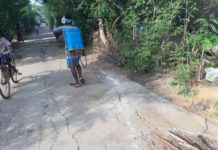 வடசேரி ஊராட்சியில் இரண்டாம் முறையாக கிருமி நாசினி