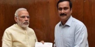 சித்த மருந்தை பயன்டுத்துங்கள்-மத்திய,மாநில அரசுகளுக்கு அன்புமணி கோரிக்கை