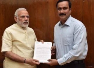 சித்த மருந்தை பயன்டுத்துங்கள்-மத்திய,மாநில அரசுகளுக்கு அன்புமணி கோரிக்கை