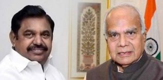 கொரொனா-கவர்னரின் நேரடி கள ஆய்வு எப்போது