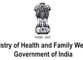 கொரொனா- மத்திய சுகாதாரத்துறை அறிவிப்பு