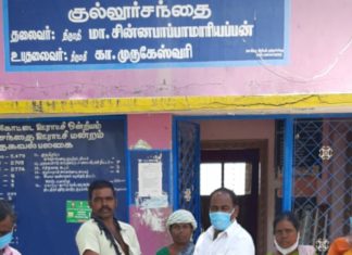 கொரொனா தடுப்பு பணியில் குல்லூர்சந்தை ஊராட்சி
