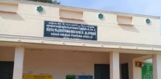 அள்ளிக் கொடுக்கும் ஊராட்சி தலைவர்