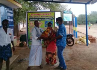 கொரொனா தடுப்பு பணியாளர்களுக்கு நடராஜபுரம் ஊராட்சி சார்பாக நிவாரண பொருட்கள்