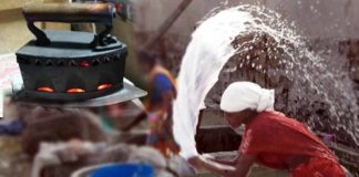 ஊரடங்கினால் தொழில் முடக்கம்: வாழ்வாதாரம் இழந்து தவிக்கும் சலவை தொழிலாளர்கள் சலவை