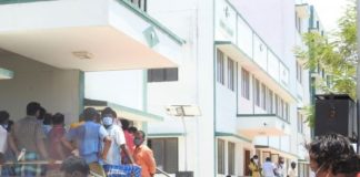 தையூர் தொழிலாளர்கள் கட்டடம்