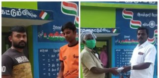 உணவின்றி கஷ்டப்படும் ஏழைகளுக்கு இலவசமாக உணவு வழங்கல் – ஆமத்தூர் ஊராட்சி ஆமத்தூர்