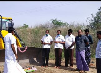 மாதப்பூர் ஊராட்சியில் குடிமராமத்து பணி தொடக்கம்