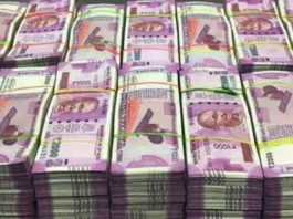 சேலம் மாவட்டம் ஒமலூர் ஒன்றியத்தில் உள்ள ஊராட்சிகளில் 4 கோடி ஊழல் ?