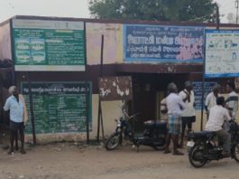 இருக்கு..ஆனா நடக்காது – பன்னப்பள்ளியில் ஊராட்சி கட்டிட பிரச்சனை