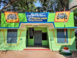 புங்கனூர் ஊராட்சியின் மக்கள் நல பணிகள் புங்கனூர்