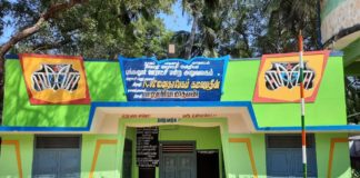 புங்கனூர் ஊராட்சியின் மக்கள் நல பணிகள் புங்கனூர்