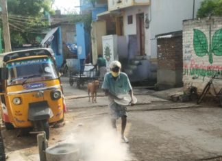 இராமசாமியாபுரம் ஊராட்சியில் கிருமி நாசினி