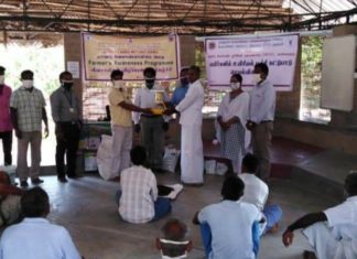 சிட்லிங் ஊராட்சியில் இயற்கை விவசாய பயிற்சி