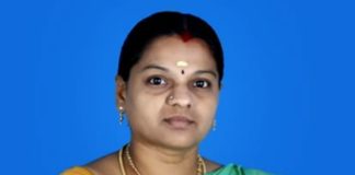 தேத்துறை ஊராட்சி மன்ற பிரதிநிதிகள்