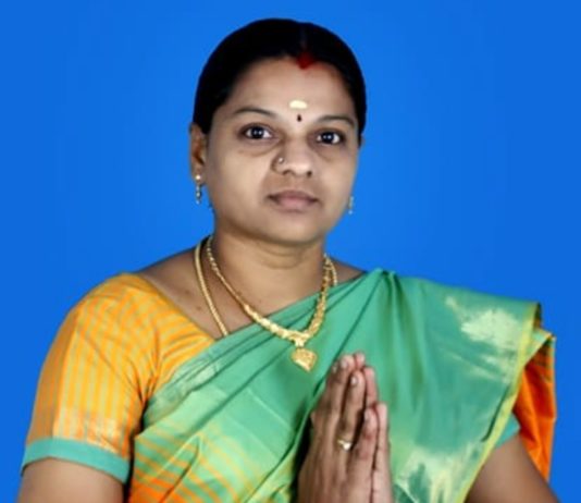 தேத்துறை ஊராட்சி மன்ற பிரதிநிதிகள்