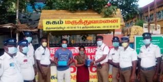 ஊரடங்கில் உன்னத சேவை; பரிசளித்து போலீசார் நன்றி உன்னத சேவை