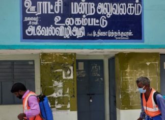 உள்ளாட்சி கட்டிடங்களில் பெயர் பலகை நீக்க நடவடிக்கை எடுக்கவேண்டும்.